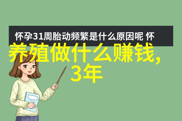 花蛤买回家怎么保存 花鲢怎么保存时间长